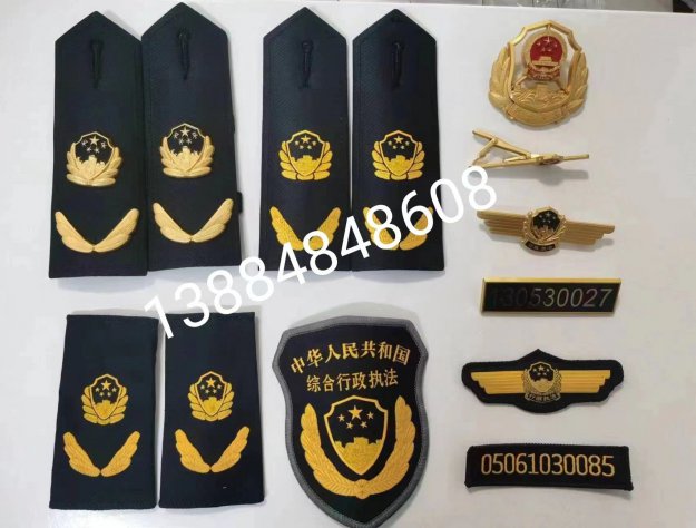 標(biāo)志標(biāo)識